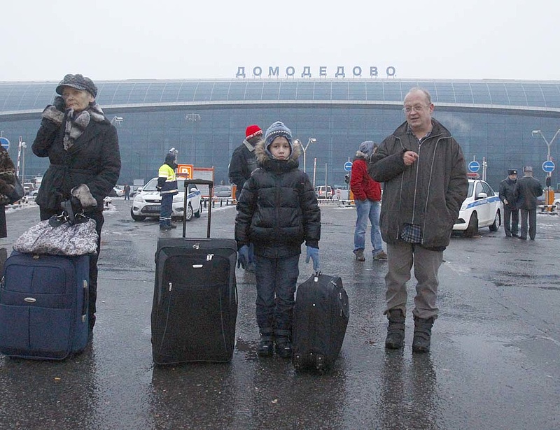 Átneveznek két moszkvai repteret