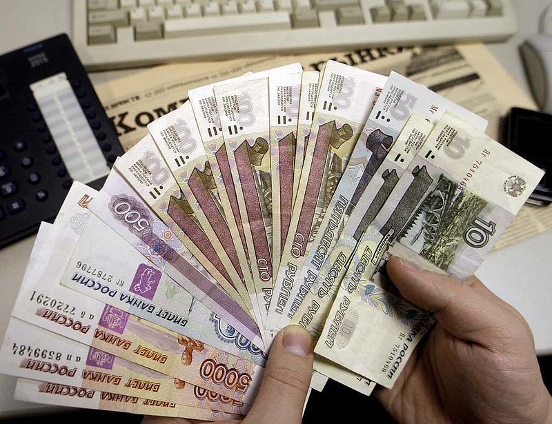 A rubel védelme 2,4 milliárd dollárt emésztett fel