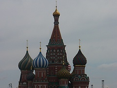 Nem kellenek az orosz államkötvények
