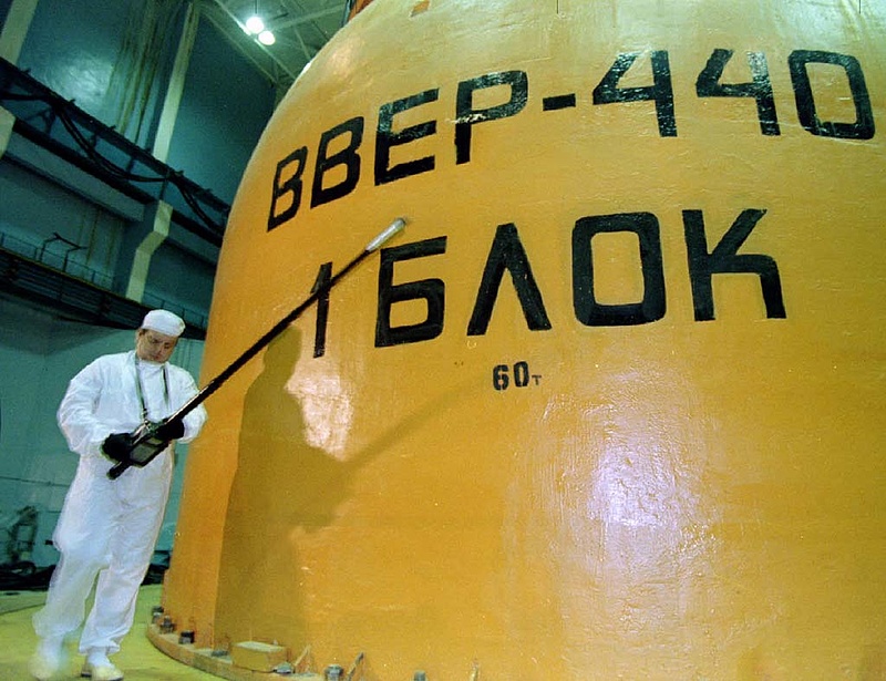 Magántulajdonba kerülhet a bolgár atomerőmű