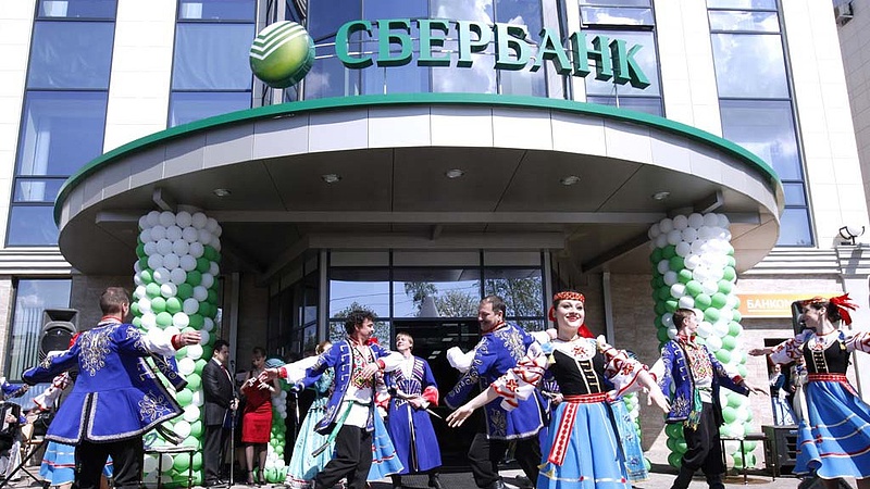 Jó éve volt a Sberbanknak