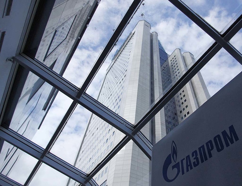 Hallgat Magyarországról a Gazprom