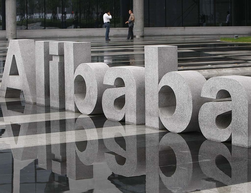 Látványosan startolt az Alibaba New Yorkban