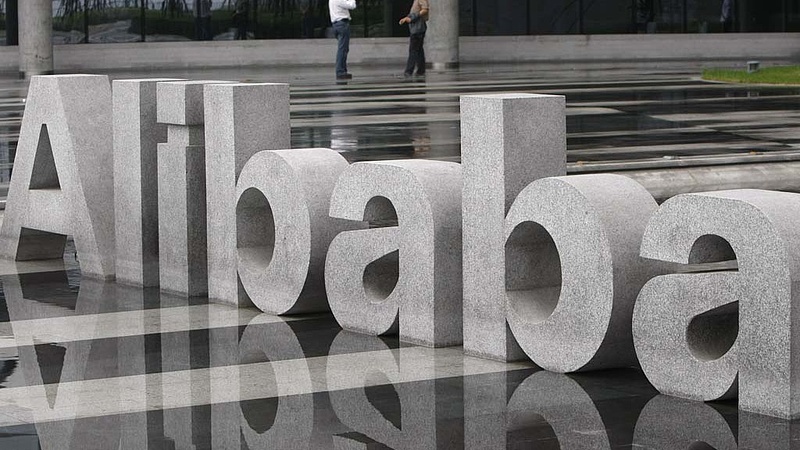 Rekordot döntött az Alibaba