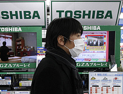 Megmenekülhet a Toshiba