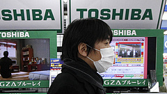 A Toshiba eladja chipgyártó üzletágát