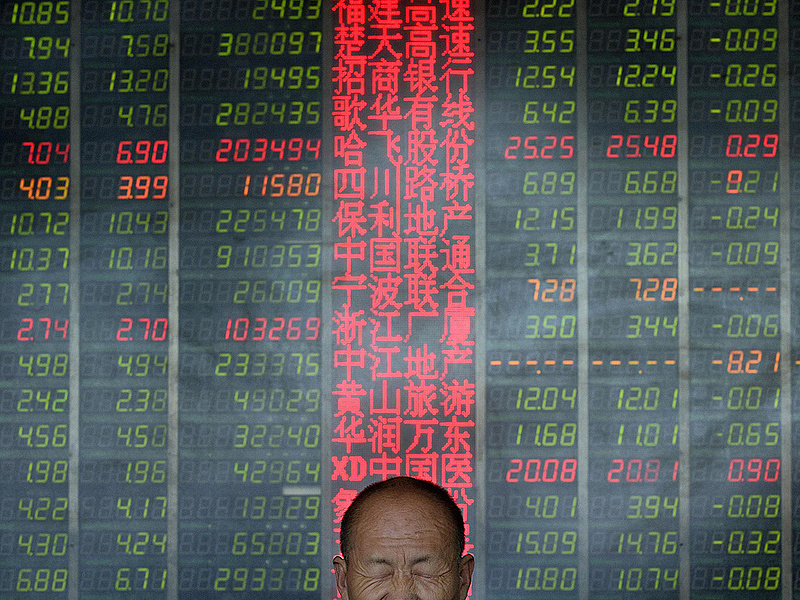 Csökkenéssel zártak az ázsiai piacok