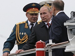 Putyin a Krímbe látogatott