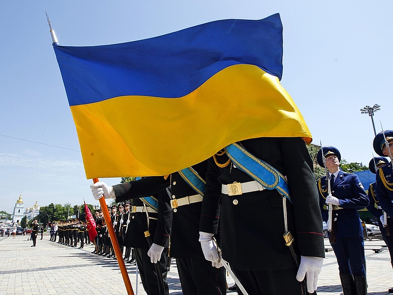 Adományalapot kapott Ukrajna