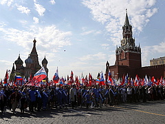 Jelentős mínuszban az orosz tőzsdék egy hágai döntés nyomán