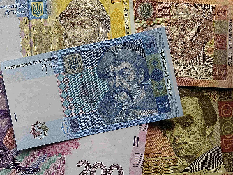 Leállítják egyes pénzérmék gyártását Ukrajnában