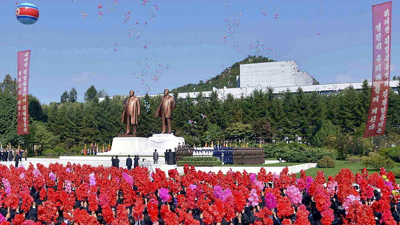 Különleges nap a mai Észak-Korea számára