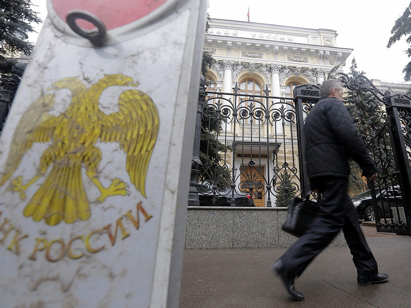 Kémkednek az orosz bankok 