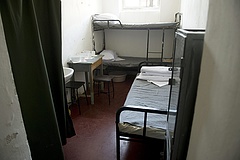 A Telekom szolgáltat a börtönökben