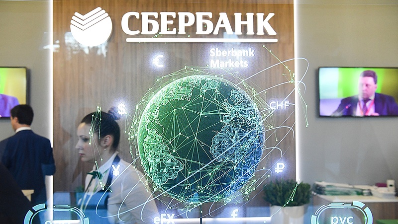 Visszaesett a Sberbank