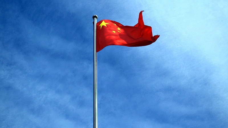 Hatmilliárd dollárnyi eurókötvényt bocsátott ki Kína