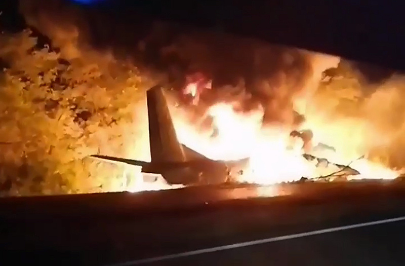 Légi katasztrófa történt Ukrajnában