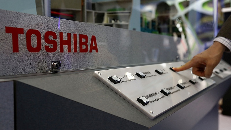 Bomlik, de nem a korábban tervezett módon a Toshiba