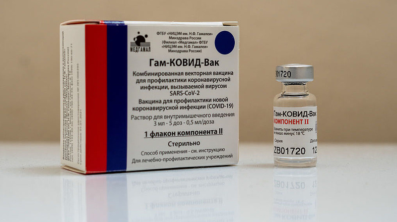 Oroszország világszerte értékesítené vakcináját