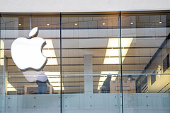 Megbírságolhatja az EU-s hatóság az Apple-t a versenytársai kizárása miatt