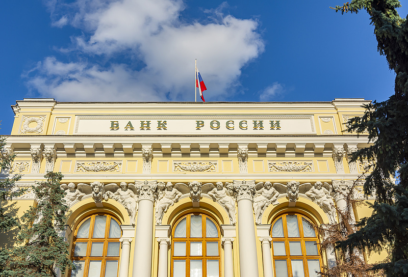 Szédületes tempóban növelték profitjukat az orosz bankok tavaly