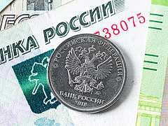 IMF: már nem valószínűtlen az orosz államcsőd