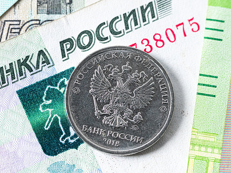 IMF: már nem valószínűtlen az orosz államcsőd