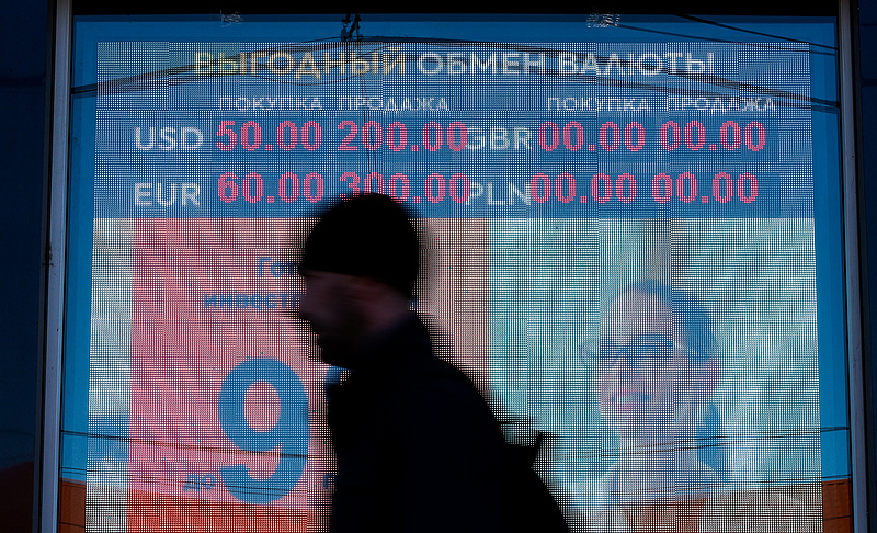A Wall Streeten elkezdtek trükközni a szankcionált orosz kötvényekkel 