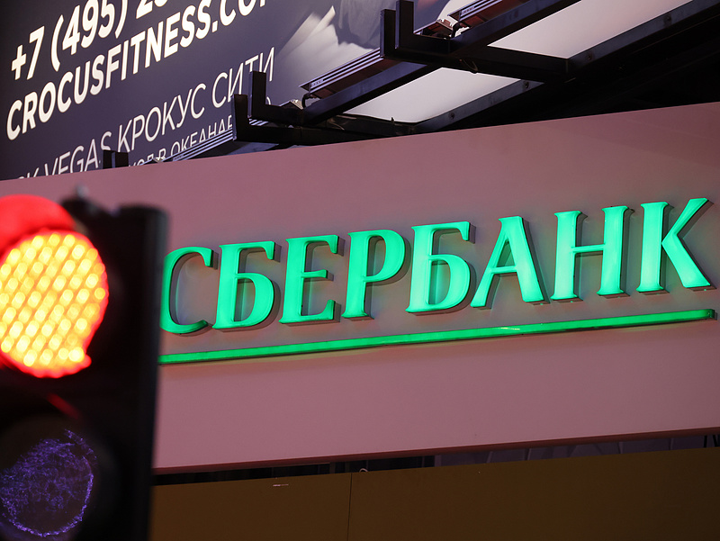 Reagált a Sberbank a Visa és a Mastercard kivonulására