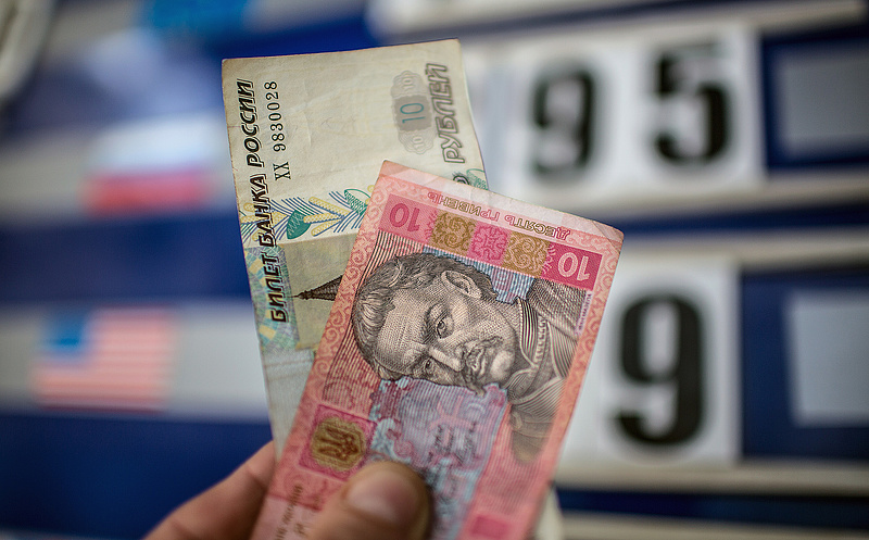 Csődbe ment Oroszország a rubeles adósságfizetéssel 