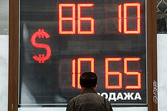 Dermesztő sokkba került Oroszország, súlyos inflációs ütést kaptak