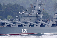 Új ukrán hadiszerzeménnyel sikerült elpusztítani az orosz flotta egyik ékkövét