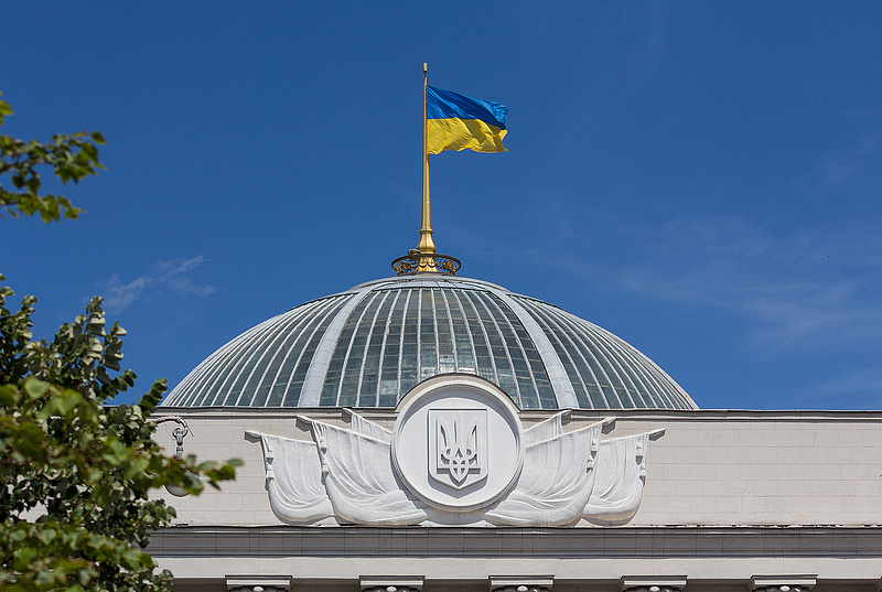 A helyén van az ukrán parlament