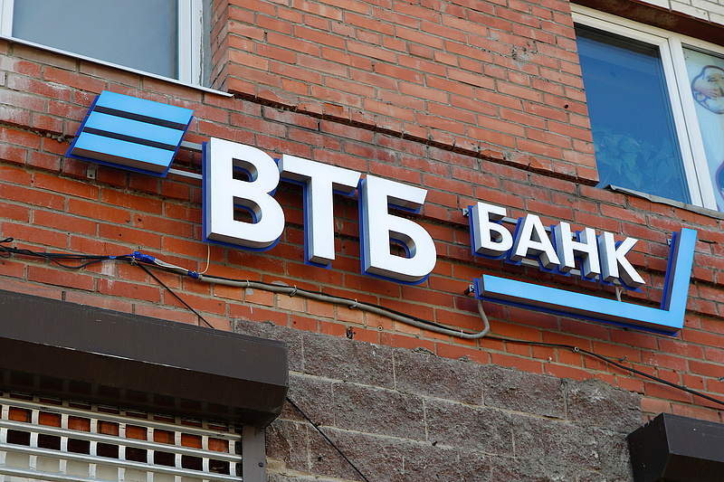 A szankciók miatt vezércserét jelentett be az egyik legnagyobb orosz bank
