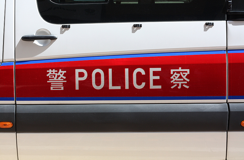 Budapesten illegális kínai rendőrállomások működhettek