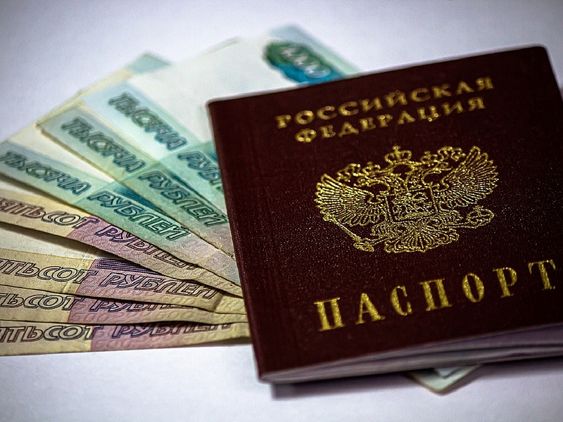 Futhatnak a pénzük után az orosz letelepedési kötvényesek