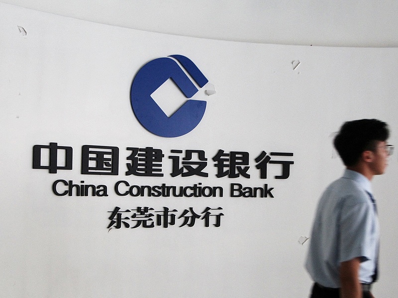 Veszélyesek a külföldön kihelyezett kínai hitelek