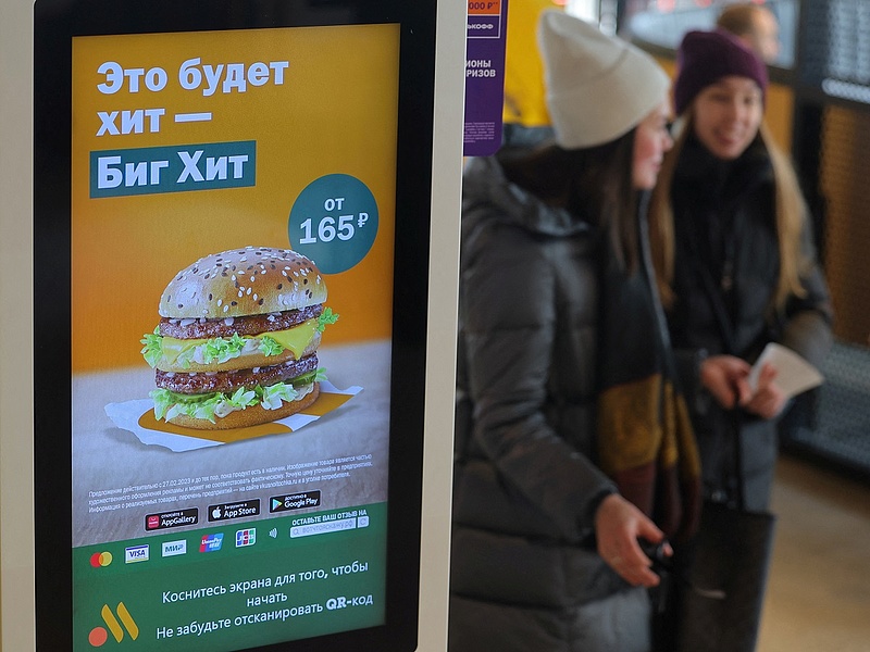 Bukás az orosz McDonald's, nem váltotta be az álmokat
