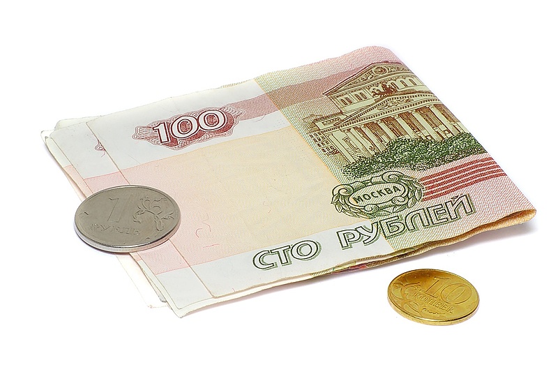 Padlóra került a rubel az euróval és a dollárral szemben