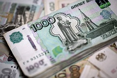 Feltöltik az orosz jóléti alapot, jelentsen ez bármit is