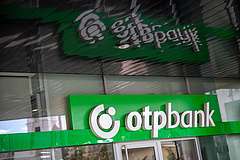 Az OTP eminensként viselkedik a régiós bankpiacon