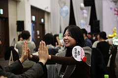 Vakrandit szervezett több száz fiatalnak egy dél-koreai önkormányzat