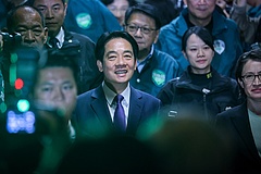 Megvan az új tajvani elnök: Kínának nem sok jót ígért neki