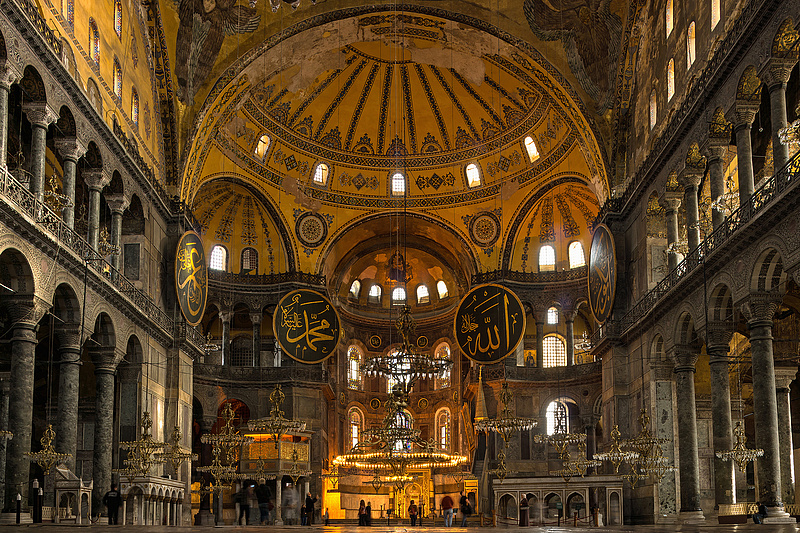 Véget ért a Hagia Sophia ingyenes látogatása a turisták számára