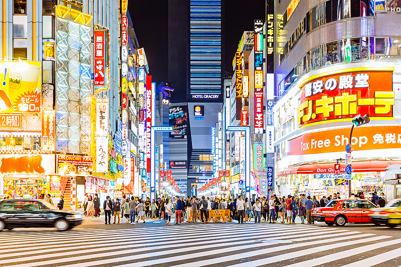 Japán lecsúszott a dobogóról a tartós recesszió miatt