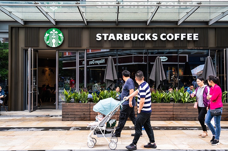 Sertéshús ízesítésű kávét dobott piacra a Starbucks