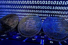 MNB: a rekordárfolyam ellenére érdemes vigyázni a bitcoinnal