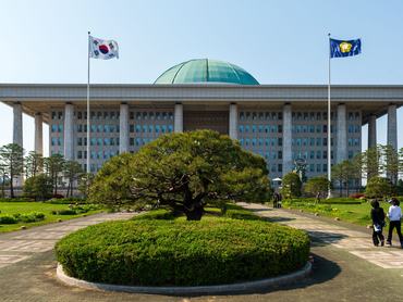 A dél-koreai Nemzetgyűlés látképe