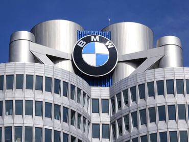 BMW Headquarters, Munich, Bavaria, Germany, Europe