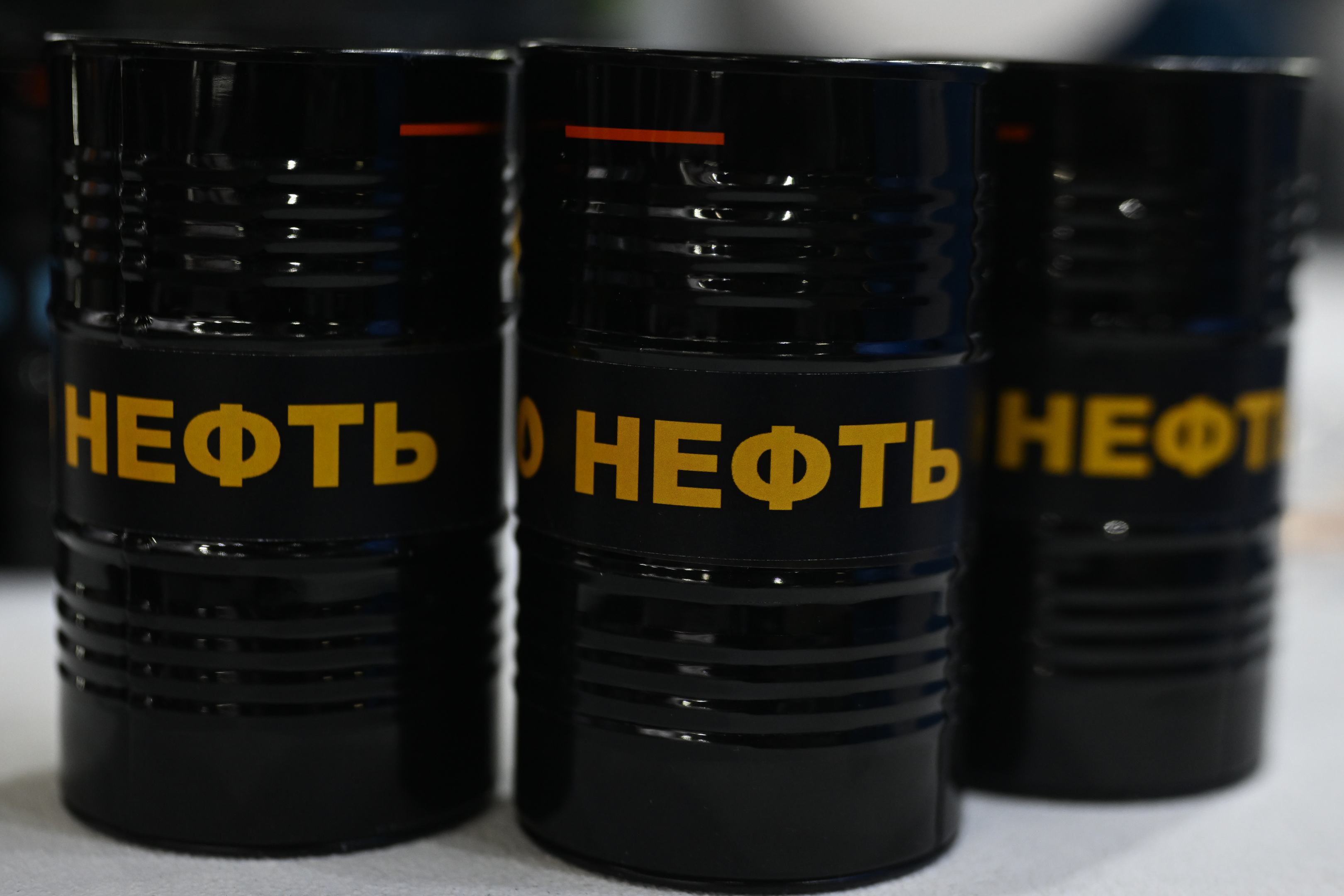Orosz olaj: haladékot kapott Magyarország és Szlovákia
